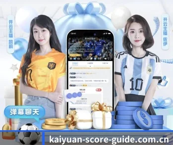 倾听开元体育官网背后的故事与初心 - 体育资讯内容服务